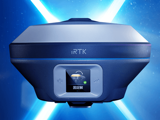 海星达GPS IRTK5 X