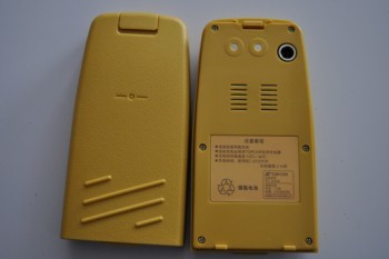 拓普康电池BT-50QA